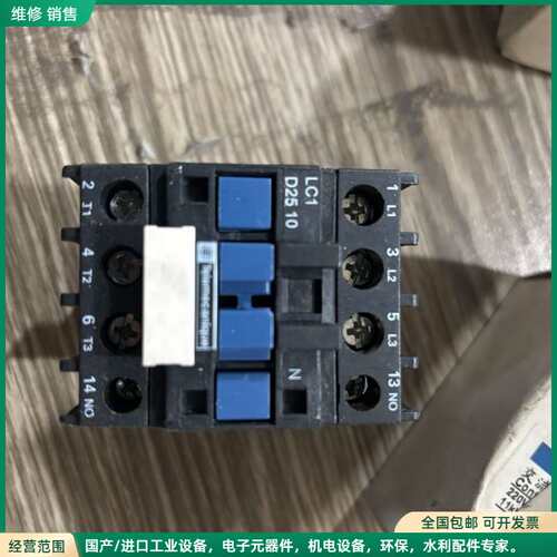 可维修施耐德 Telemecanique LC1-D2510M7N