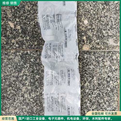 可维修全新施耐德按钮头ZB2-BA335C