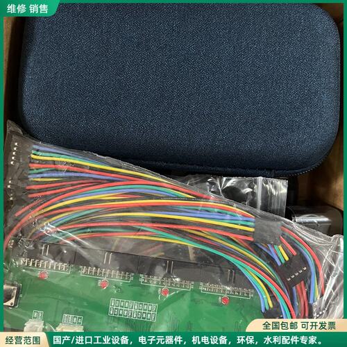 可维修H7-TOOL多功能开发工具/开源/1拖4脱机烧录器/示波器