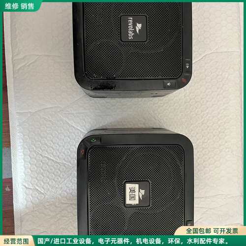 可维修瑞丽通revolabs FLX UC500-CN视频会议专用
