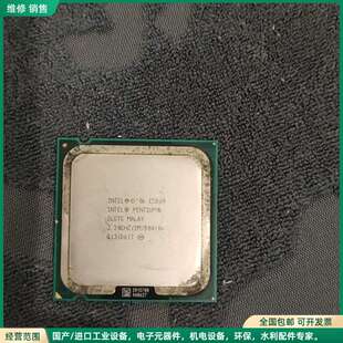 可维修Intel奔腾E5800双核CPU，2.66GHz，2M缓存