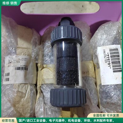 可维修德国PREFILTER 过滤器 775791， 滤芯