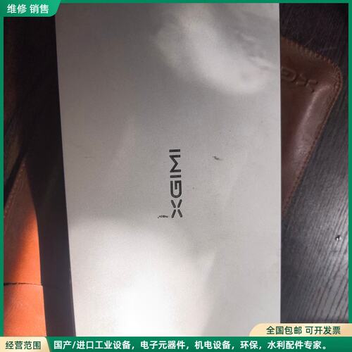 可维修极米（XGIMI）投影 Z4Air XE10F，实物图成