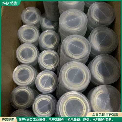 可维修轴承钢F6903Z法兰轴承带挡边轴承
