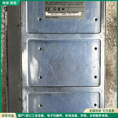 可维修ABB Freelance2000电源模块 DDO 01.