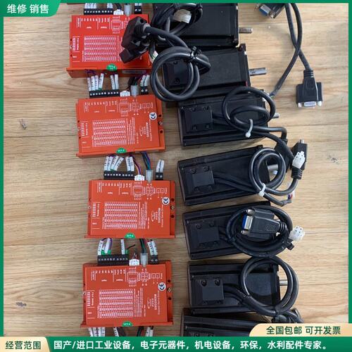 可维修研控闭环步进套装SSD2505M，电机:YK260EC86E