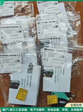 可维修全新原装PEPPERL+FUCHS光电接近开关，型号OMD1