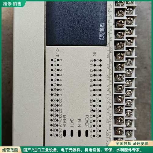 可维修三菱PLC FX3U-64MT/ES-A，功能完好，实物拍摄