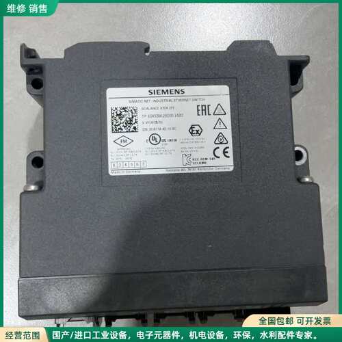 可维修6GK5304-2BD00-2AA3 西门子工业交换机