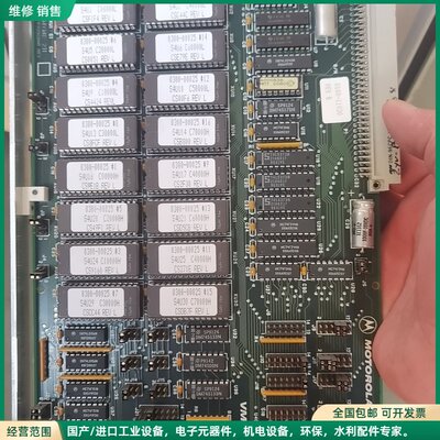 可维修Motorola 0100-11030 VME总线板卡，19