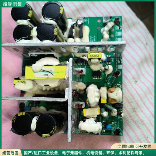 可维修杰士r115sw低音炮电源板，功率规格齐全：300W一块，2