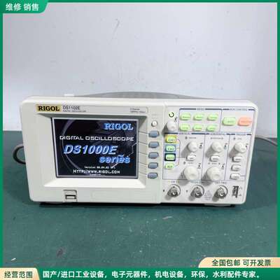 可维修RIGOL普源DS1102E示波器，100MHz，1GSa/