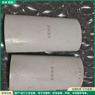 可维修水星MWB505S无线网桥迅捷FWB505s，5GHz，5公