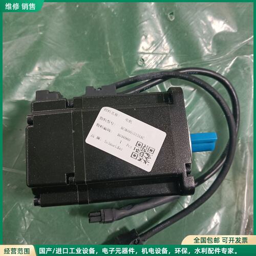 可维修【Schneider原装电机】型号BCH08010T241C