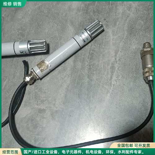 可维修JUMO久茂A65901K396 TN00403754，实