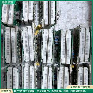 可维修英飞凌FP40R12KT3、fp40r12ke3模块，原装拆