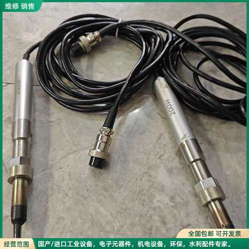 可维修高频200W烙铁手柄，发热芯VH200C，功能使用正常，外观