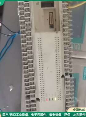 可维修三菱FX3U-128MT/ES-A