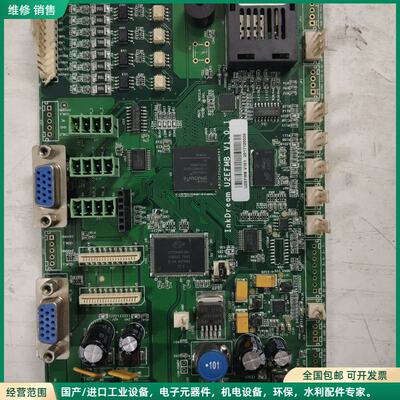 可维修北印平板机5113/4720双头主板U2EFMB