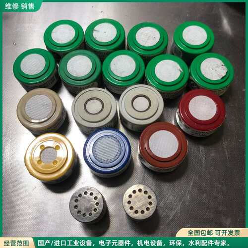 可维修阿尔法 NO2-B43F 二氧化硫传感器 空气质量监测