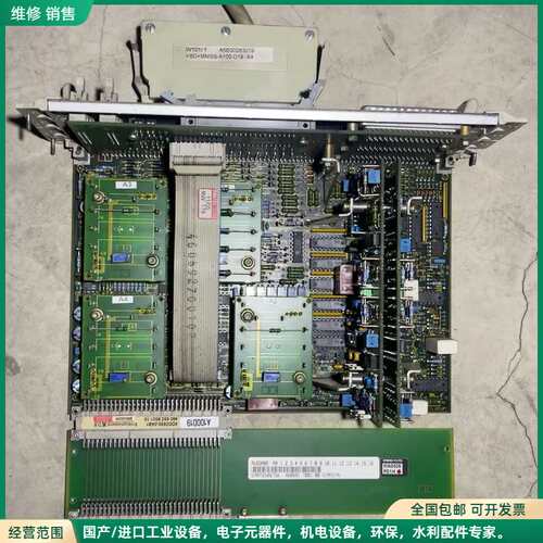 可维修6DD2920-0AB1 西门子6DD simadyn接口模
