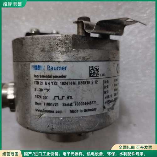 可维修Baumer编码器 ITD21A4Y73 1024 H NI