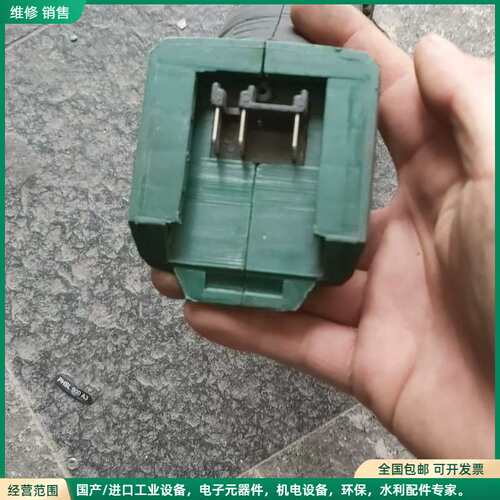 可维修PARKSIDE锂电角磨机机头，绿色机身，动力足，。成色还可