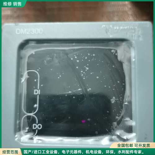 可维修施耐德电能表METSEDM2355N多功能电力仪表电表全电量