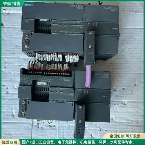 可维修西门子 CPU SR40/SR30
