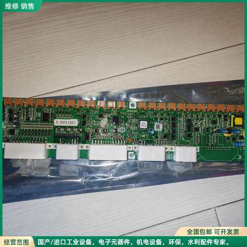 可维修日立电梯全新原厂SCLB3 板v40-1 现货秒发