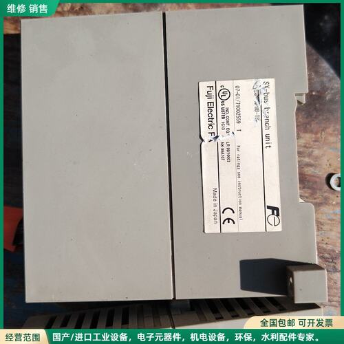 可维修拆机富士模块NP8B-TB 一块 NP2L-RP1