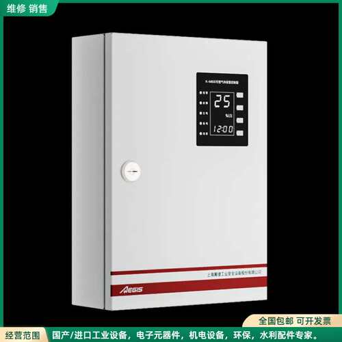 可维修上海翼捷KM600总线控制器探测器主机总线制4点位8点位继电
