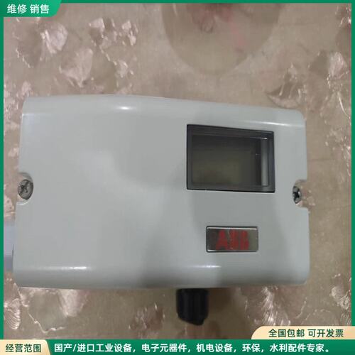 可维修ABB阀门定位器V18345-1010221001智能定位器