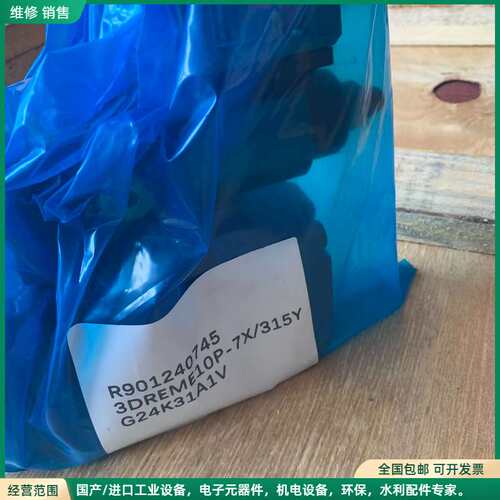 可维修R901240745 3DREME10P-7X/315YG2