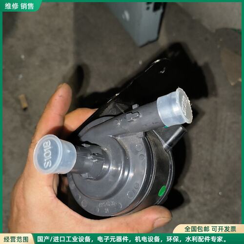 可维修江铃福特游骑侠Rangrer，P789P3N9-18D473