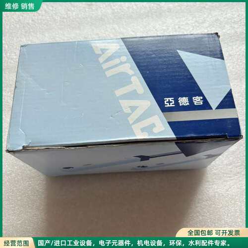 可维修全新原装亚德客磁性开关，DMSG-030