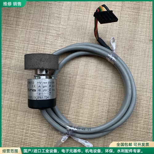 可维修Eitra/意尔创编码器EL30E500S5L5X3PA1.