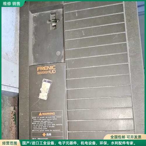可维修FRN11G11UD-4C1 富士5000G11UD变频器