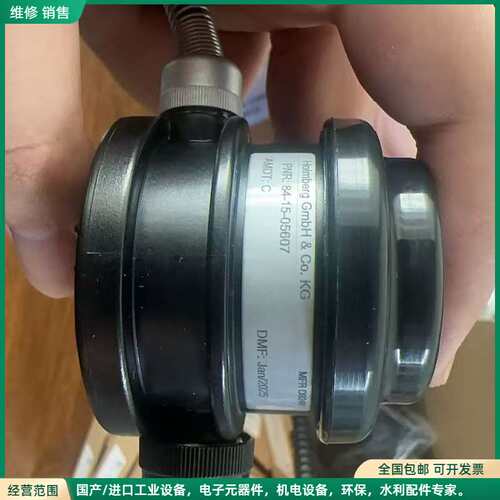 可维修INGTOR STEN TOFON P-66 MIC 广播