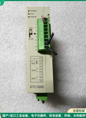 可维修台达温控器模块DTC1000R