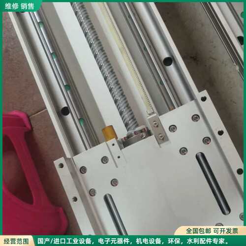 可维修ATH22M-L20-2000-BC-HC150B-C4-B