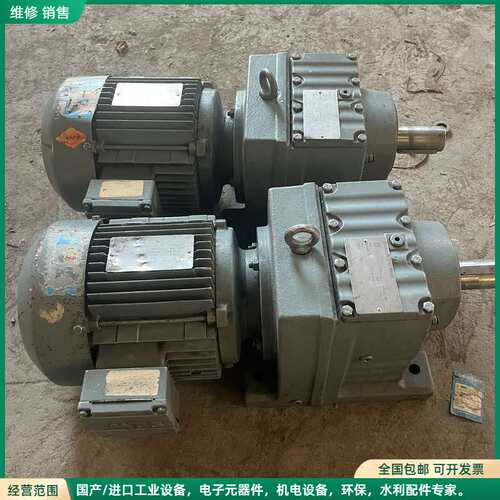 可维修sewR系列减速机型号R67DT90L4，同款3台