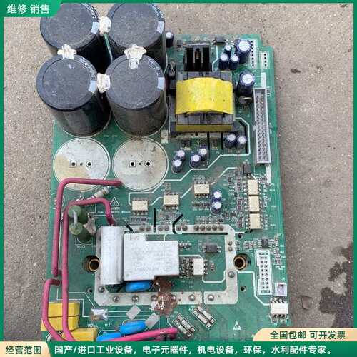 可维修A1 变频器拆机驱动板带模块FP25R12KT3