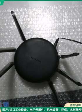 可维修TP-LINK TL-WDR7651千兆易展版，AC1900