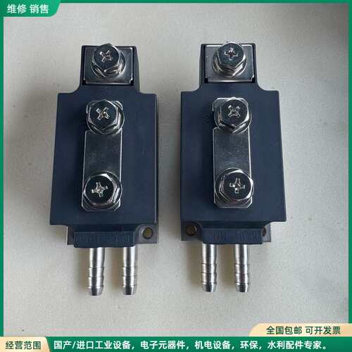 可维修大鹏MTC1800/600A可控硅模块