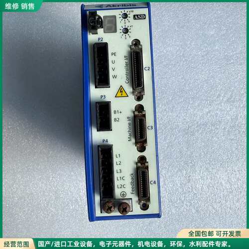 可维修雅科贝思伺服驱动器 ASD240-0418S1J1 1台
