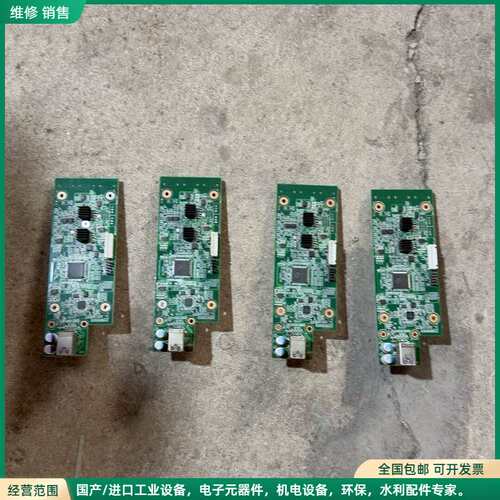可维修巴可icmp服务器阵列卡，正常使用，标价为单个