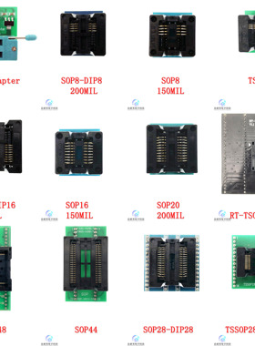 RT809F RT809H 烧录器编程器 宽8 16脚 48脚弹跳座 读写座 转换座