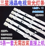 Samsung, лампа, GalaxyF4088, GalaxyF4088, 32 дюймов