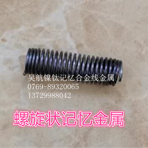 记忆丝金属线温度控制弹簧丝